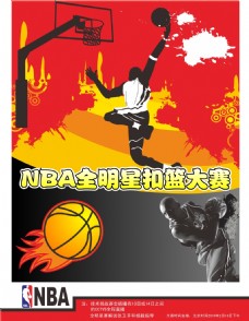 勒迪与其他