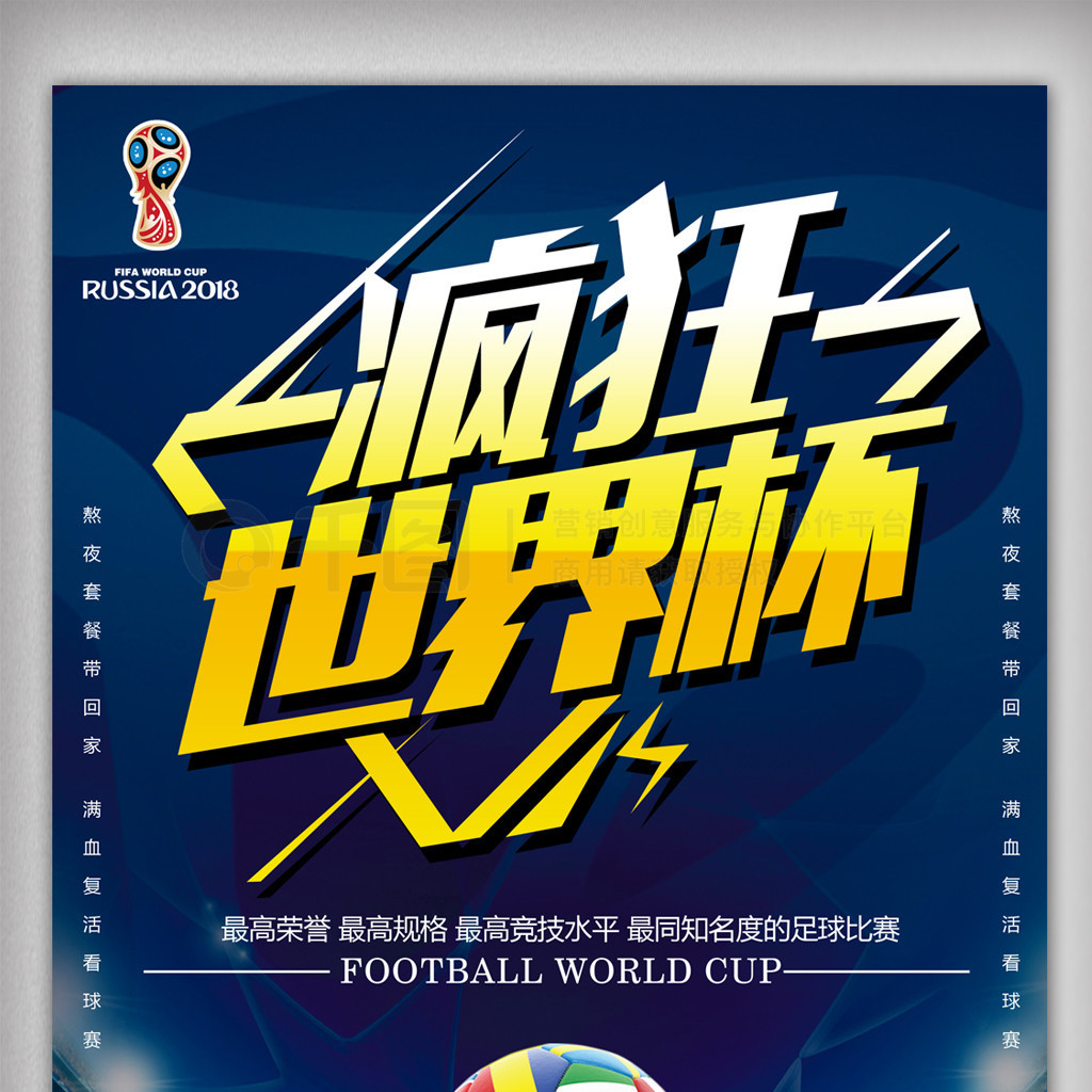 源于