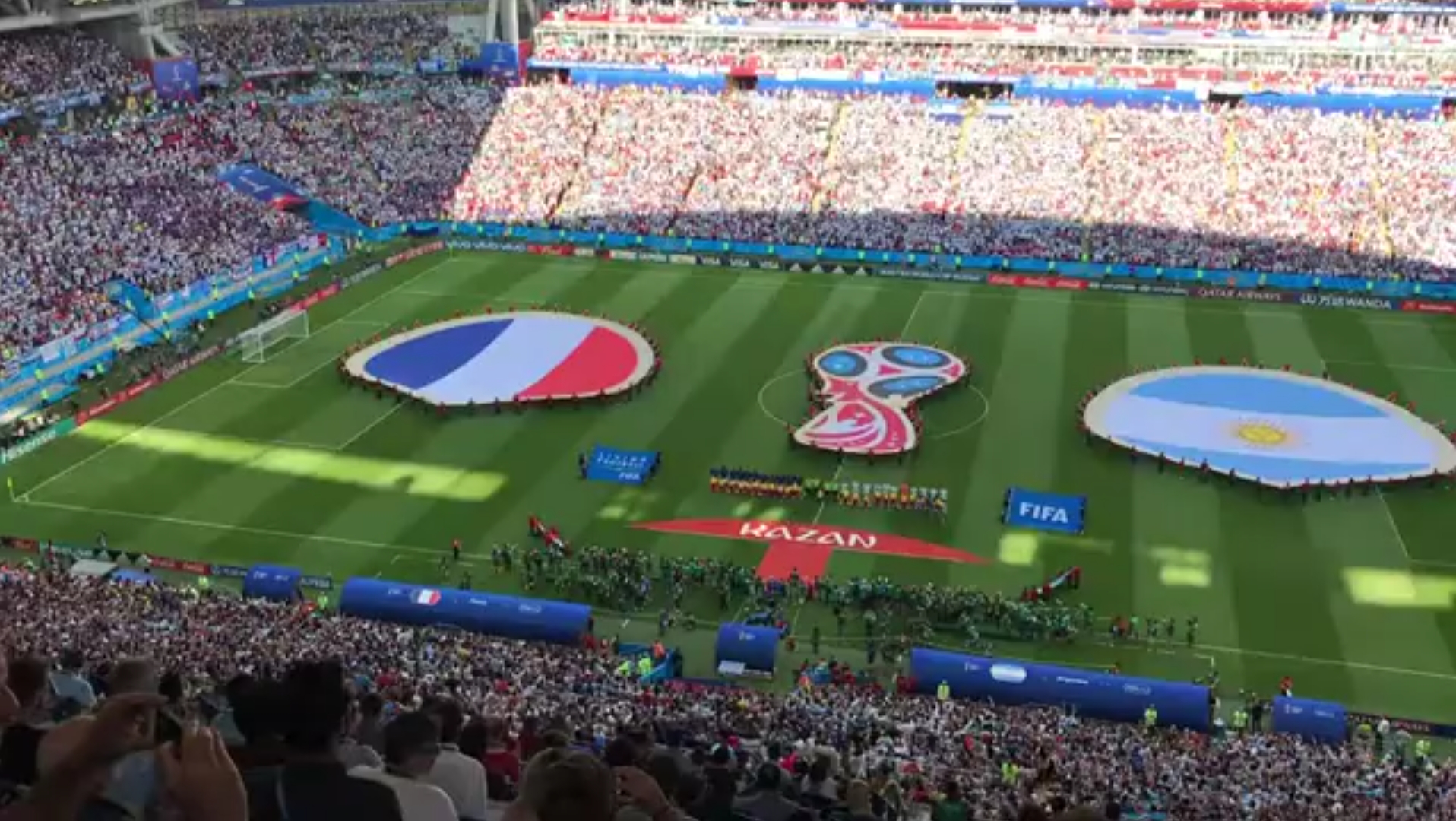 行业进