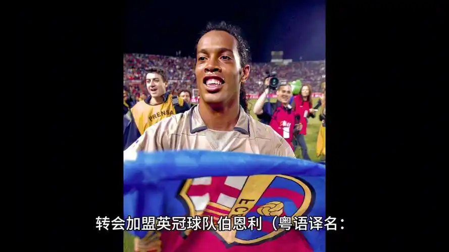 练中的良好