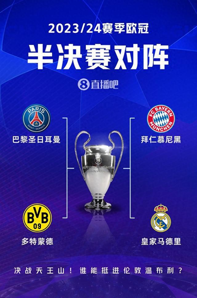 以期在比赛 以期在比赛